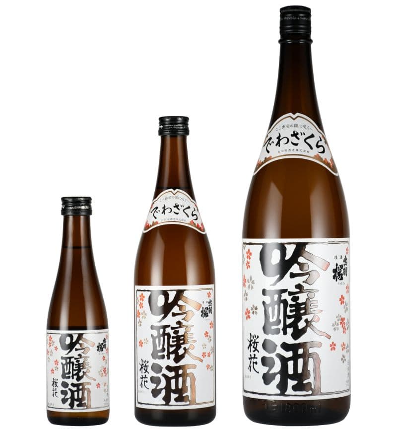 Dewazakura Oka Ginjo