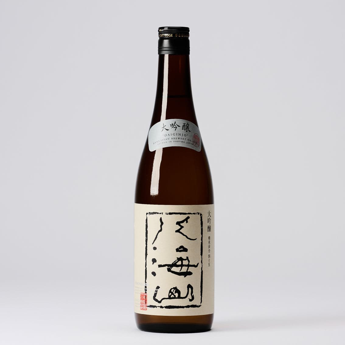 Hakkaisan Daiginjo