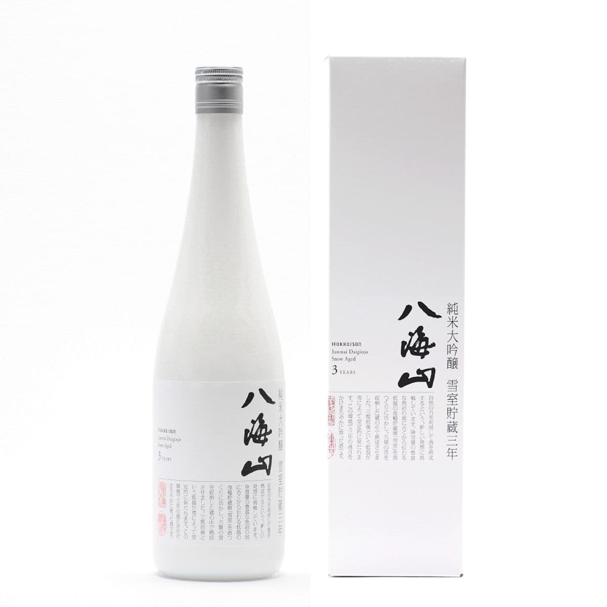 Hakkaisan Yukimuro 3-Year Aged