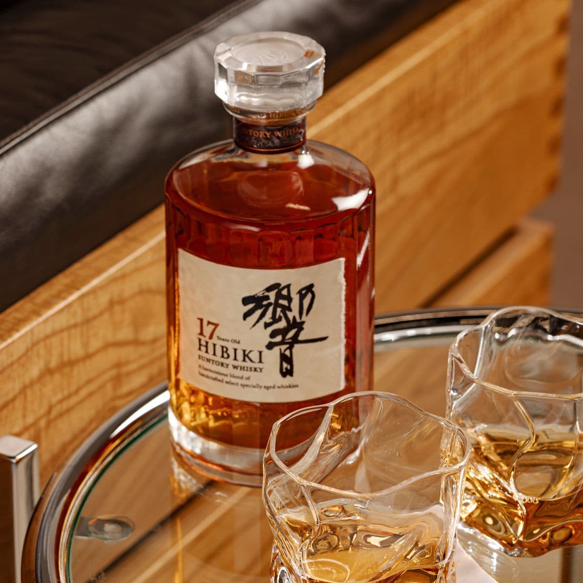 Hibiki 17 Year