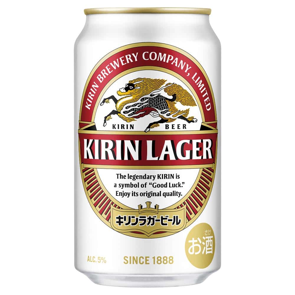 Kirin Lager Beer