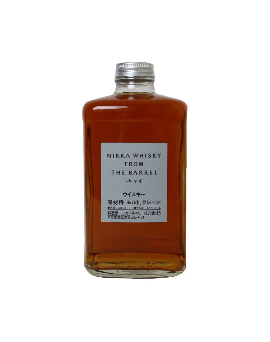 Nikka From The Barrel
