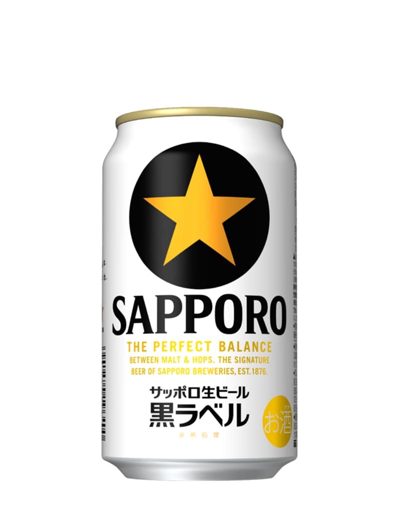 Sapporo Premium Black Label