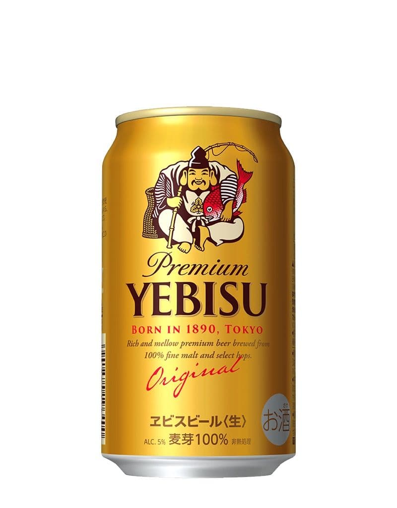 Yebisu Premium Beer