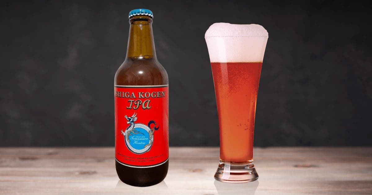 Shiga Kogen IPA