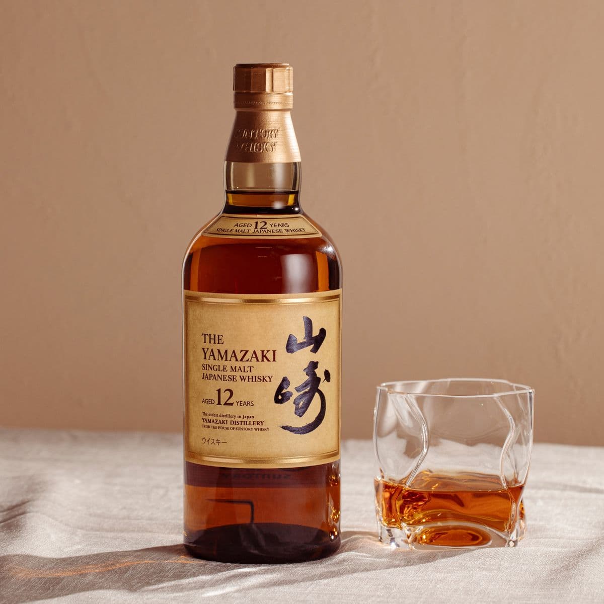 Yamazaki 12 Year Single Malt