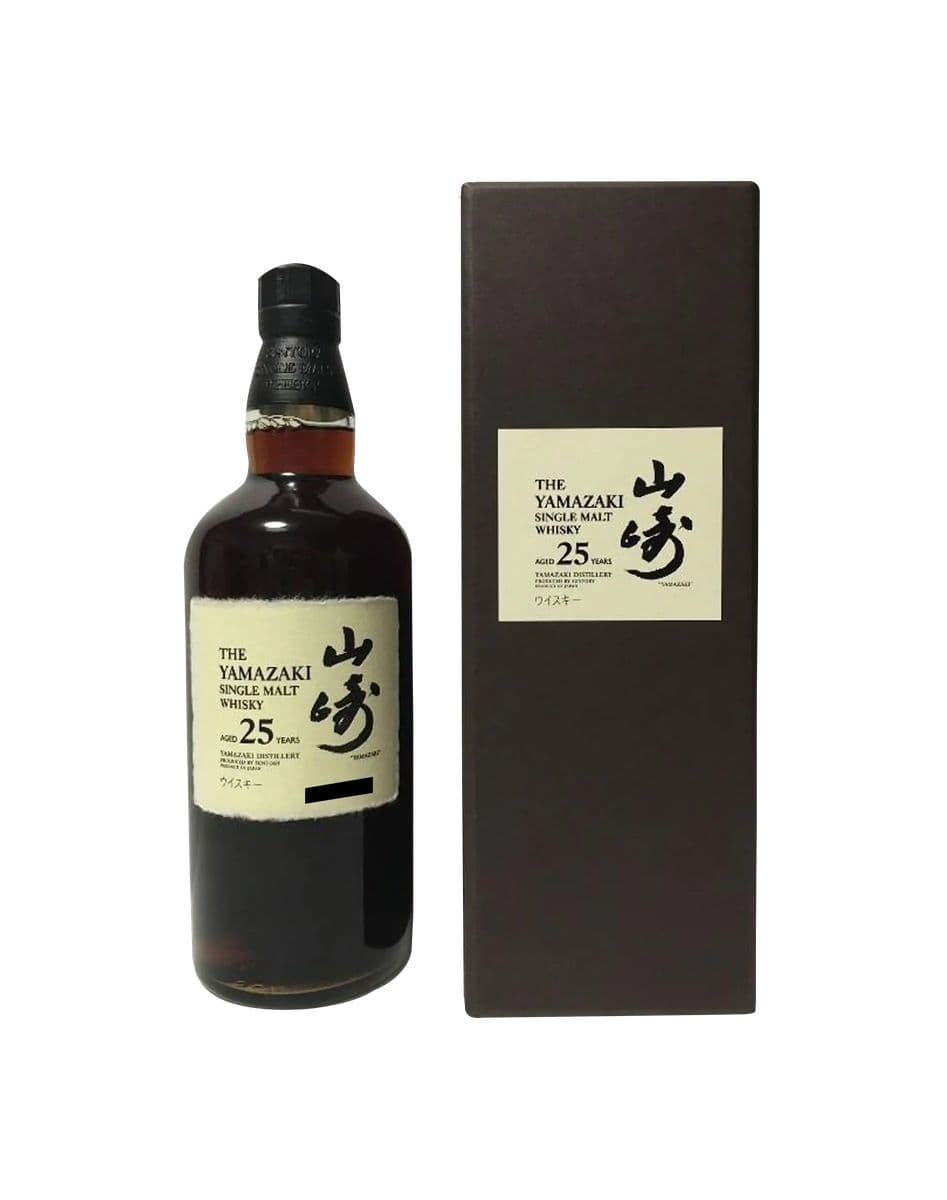 Yamazaki 25 Year Single Malt